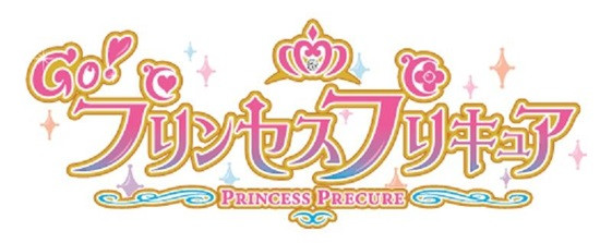 Go! Princess Precure